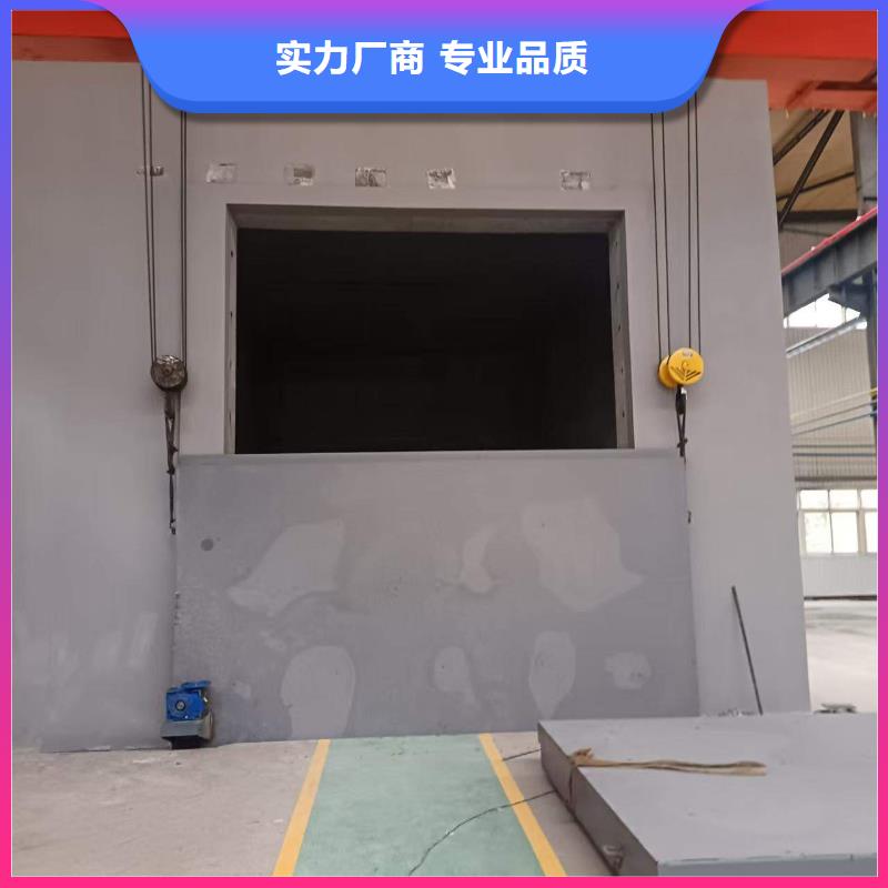 探伤室防护门优选厂家