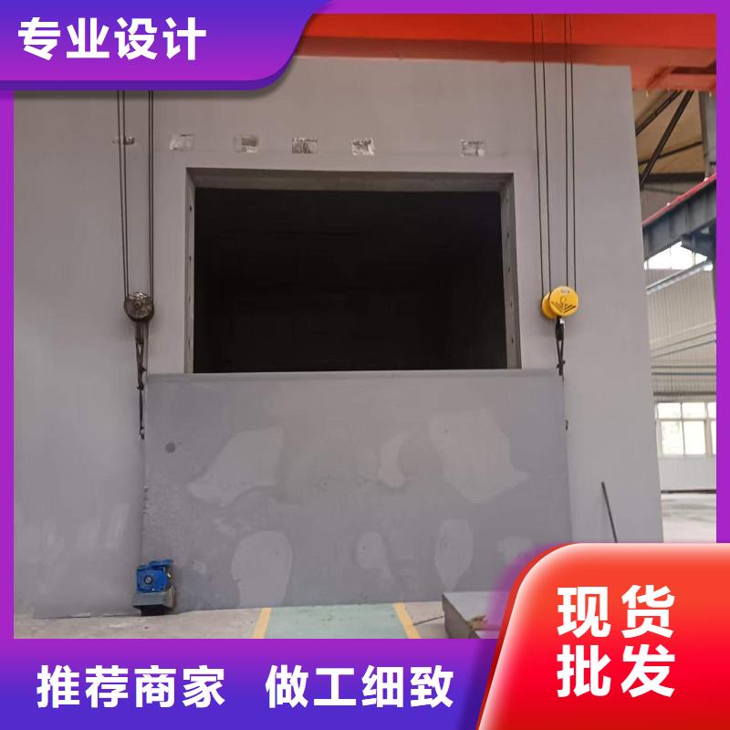 探伤室防护门一对一为您服务