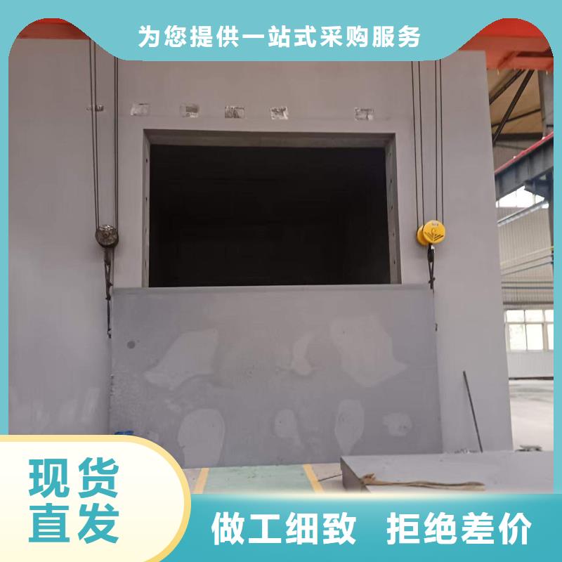 探伤室防护门甄选好厂家