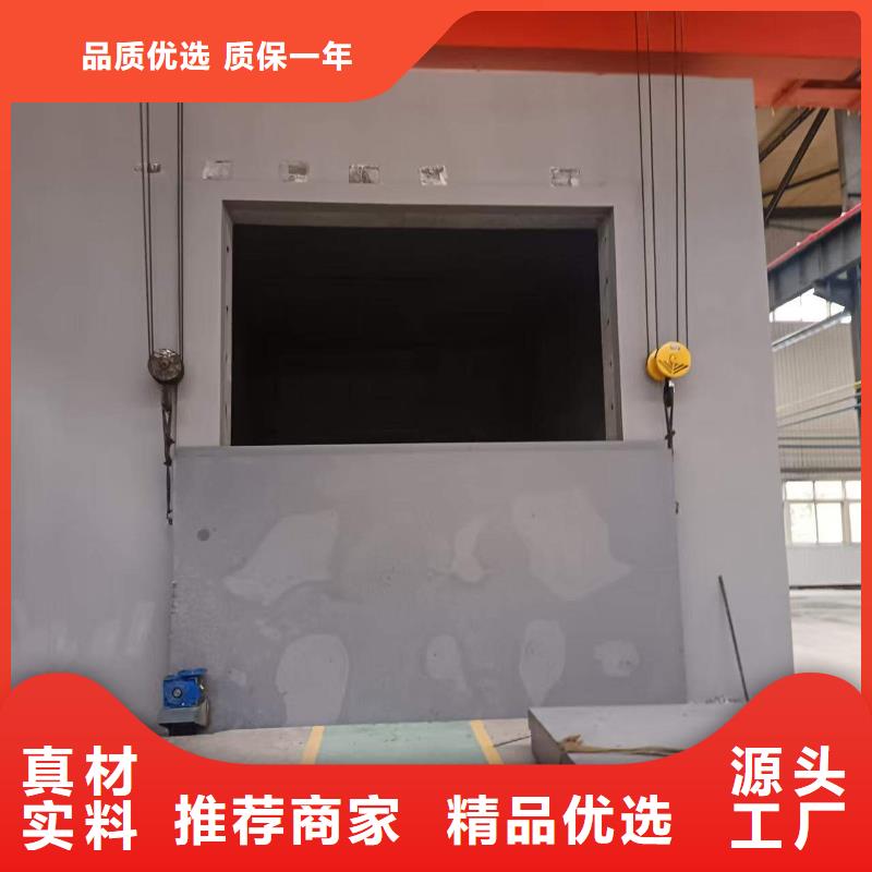 探伤室防护门源头厂家直销