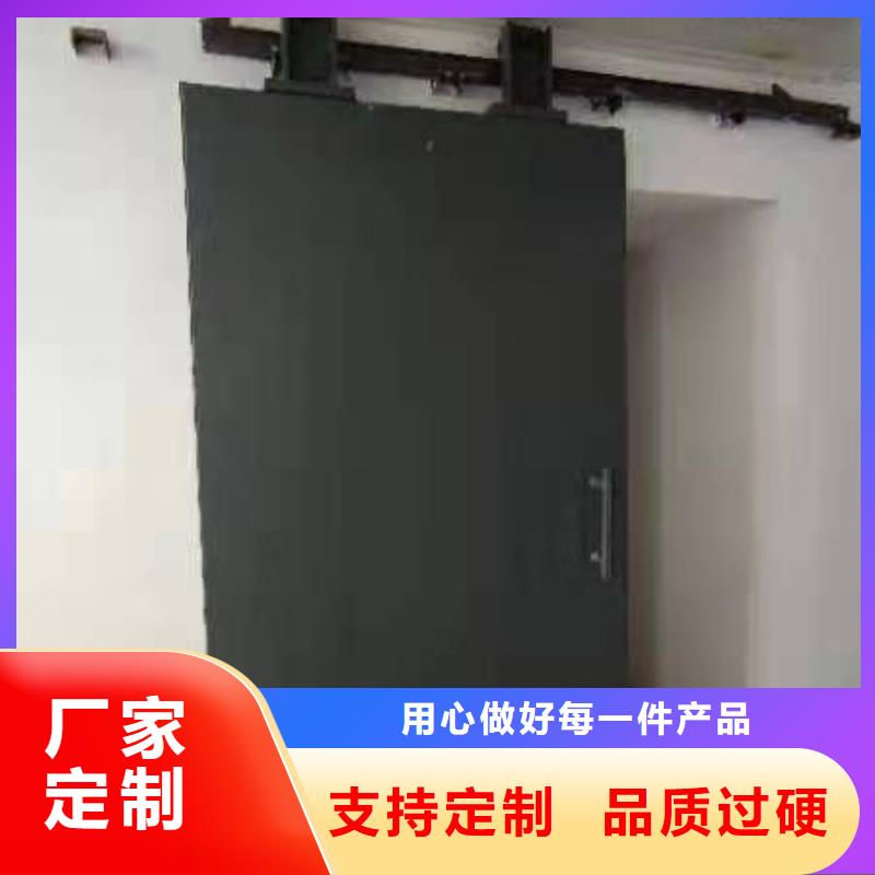 探伤室防护门质量上乘