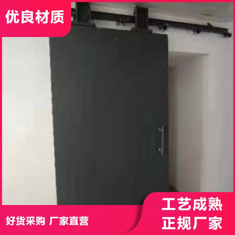 探伤室防护门优良工艺