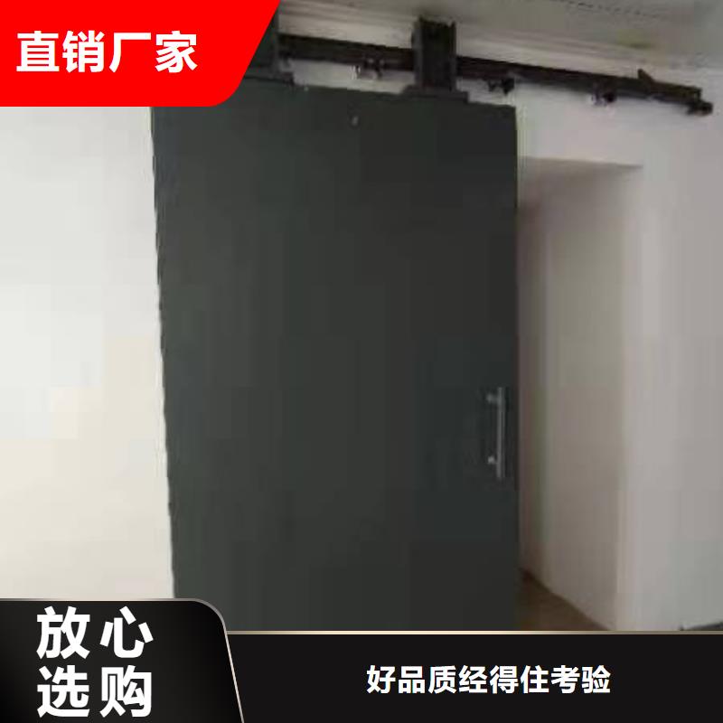 探伤室防护门老客户钟爱