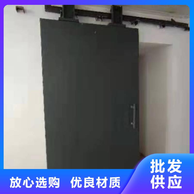 探伤室防护门免费询价