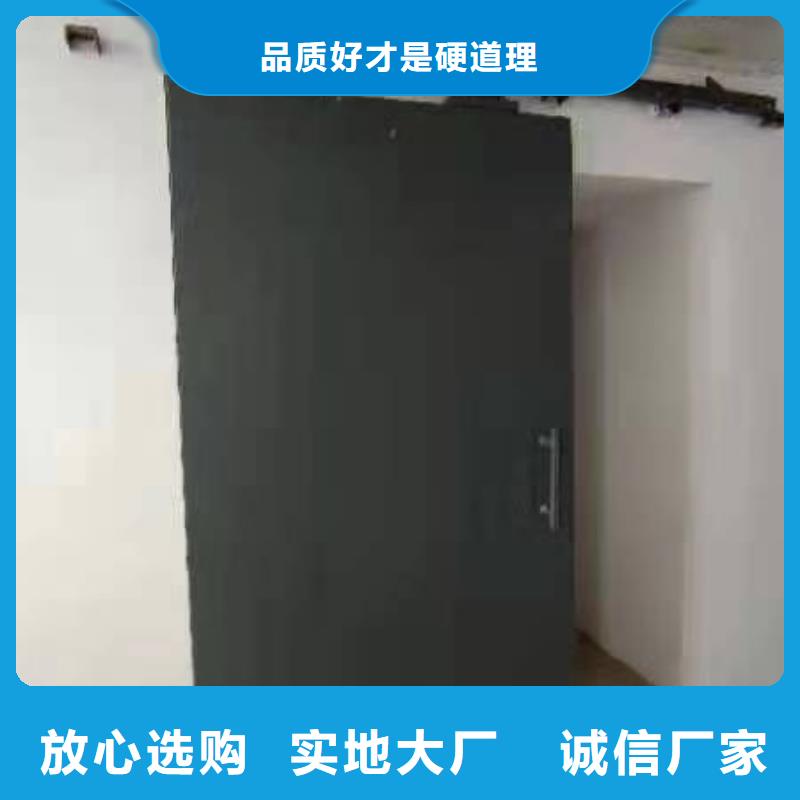 探伤室防护门优选厂家