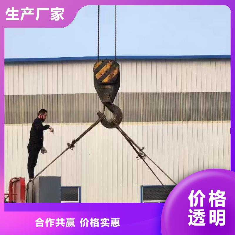 探伤室防护门源头工厂