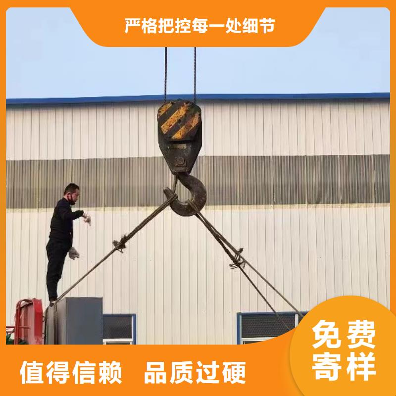 探伤室防护门打造好品质