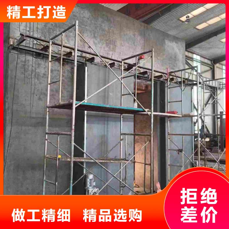 探伤室防护门源头厂源头货