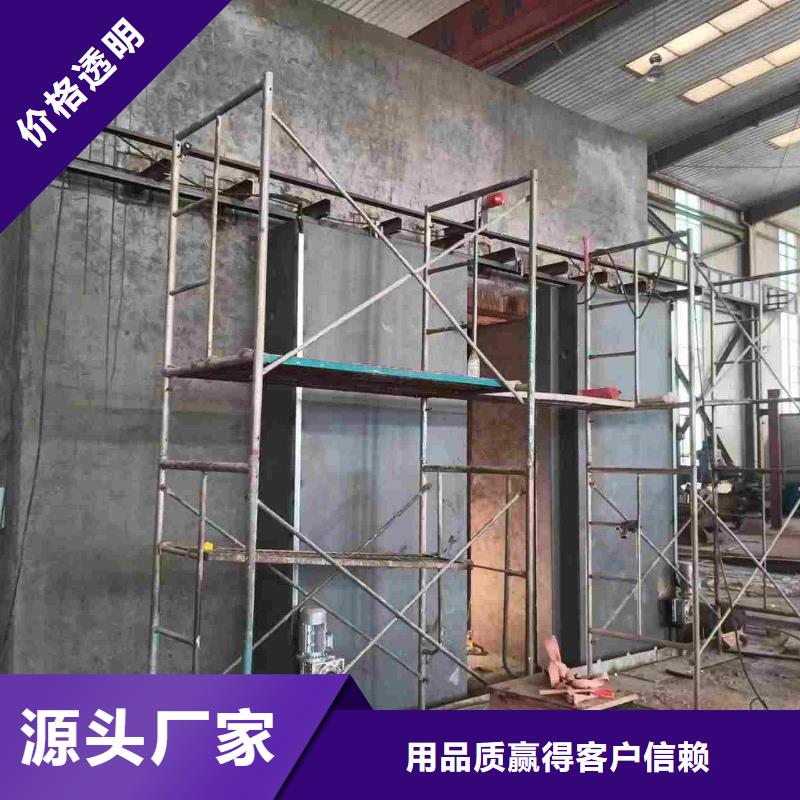 探伤室防护门实力优品