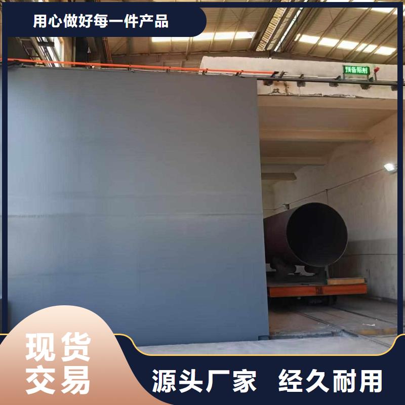 探伤室防护门精工打造