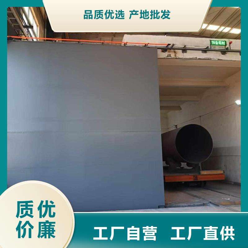 探伤室防护门厂家拥有先进的设备