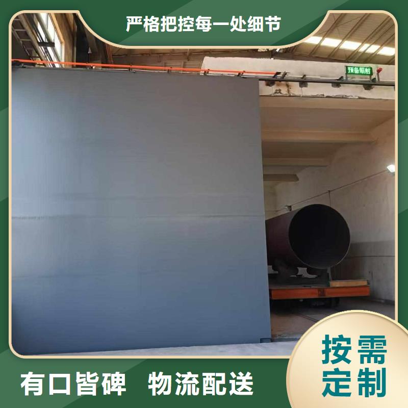 探伤室防护门现货采购