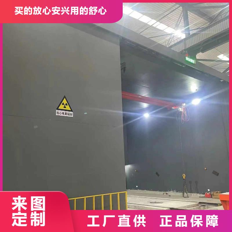 探伤室防护门做工精细