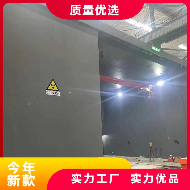 探伤室防护门定制速度快工期短