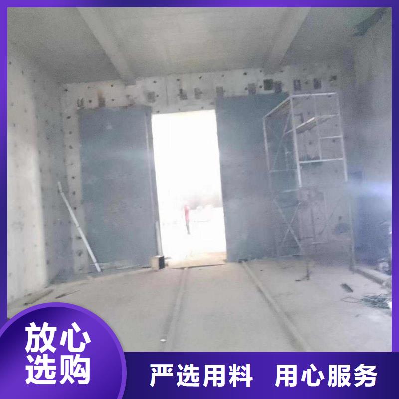 探伤室防护门畅销本地