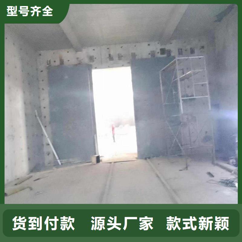 探伤室防护门常年出售