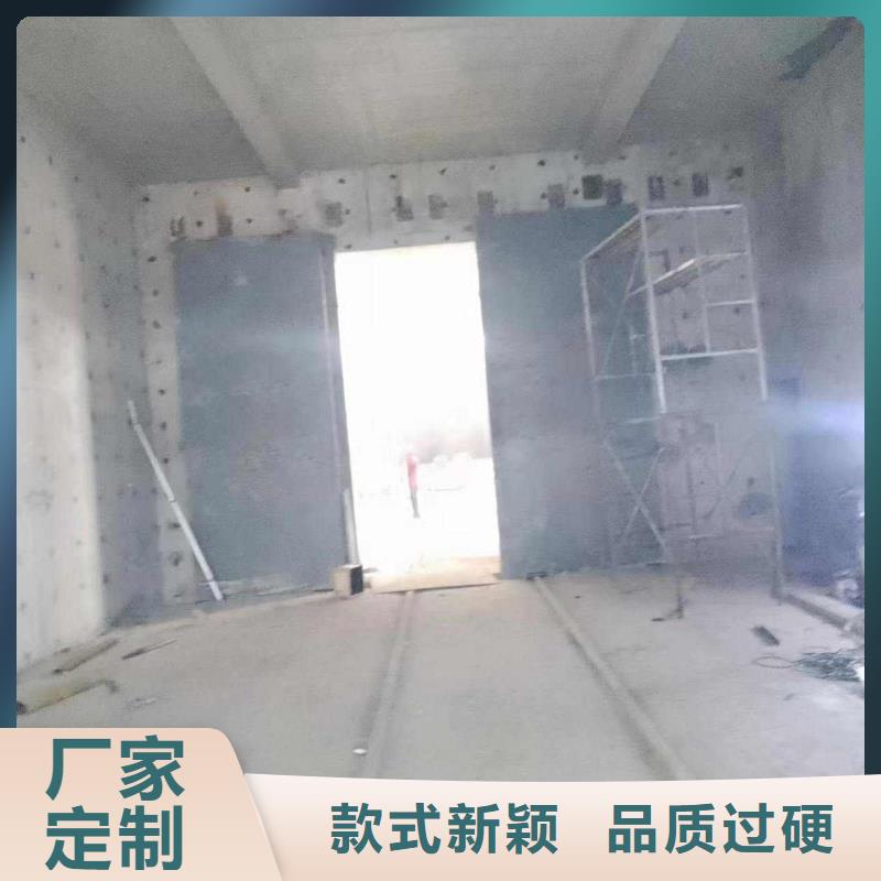 探伤室防护门规格型号全