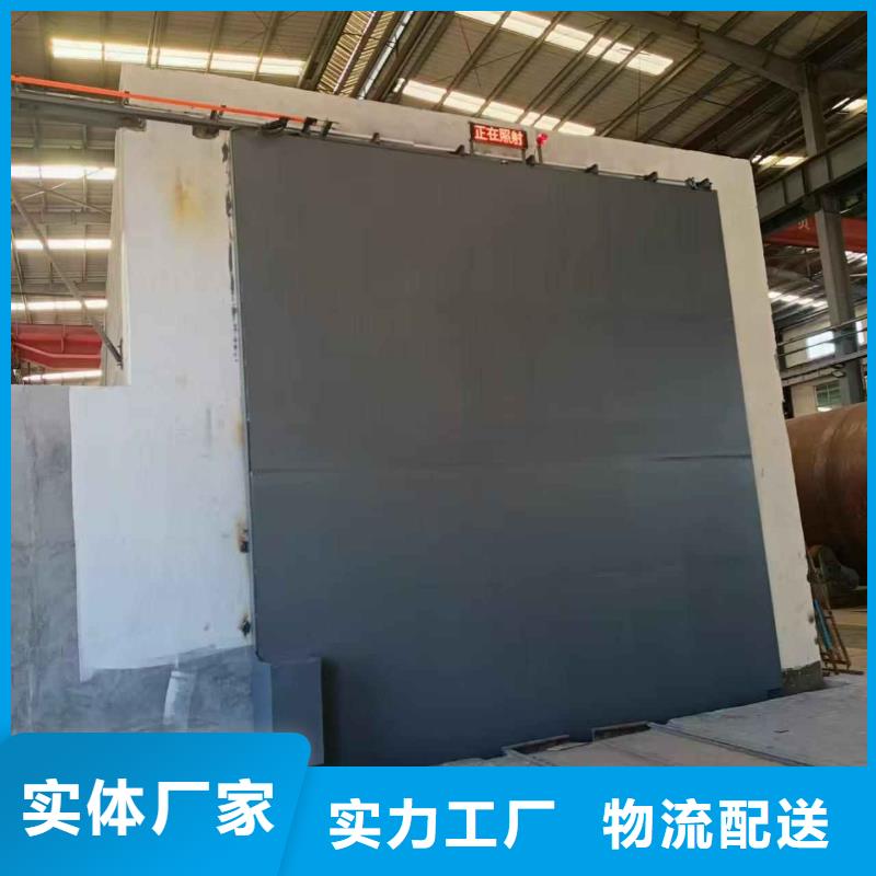 探伤室防护门实力优品