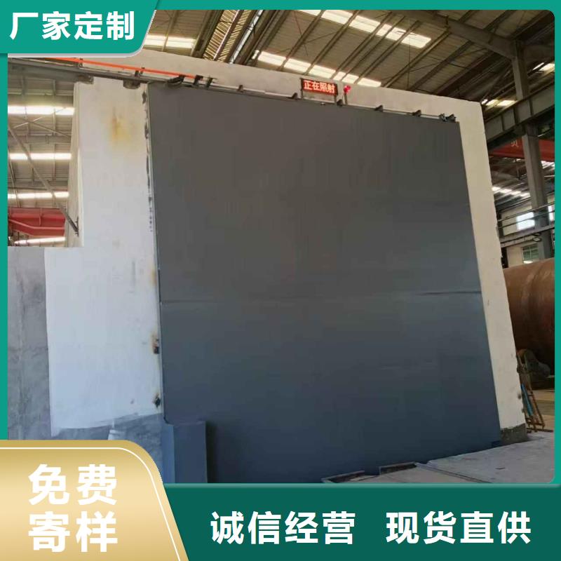 探伤室防护门现货充足量大优惠