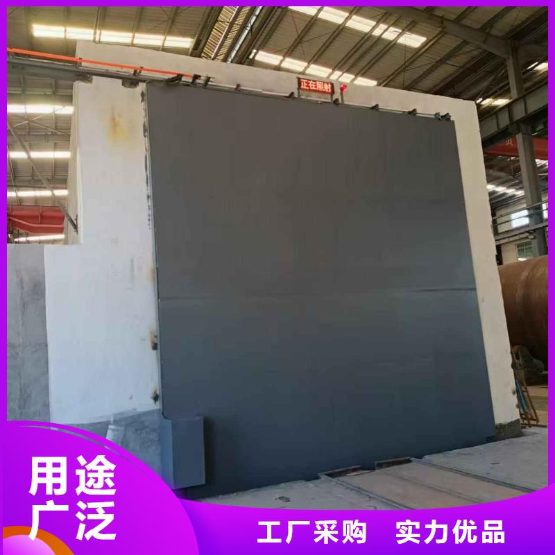 探伤室防护门加工定制