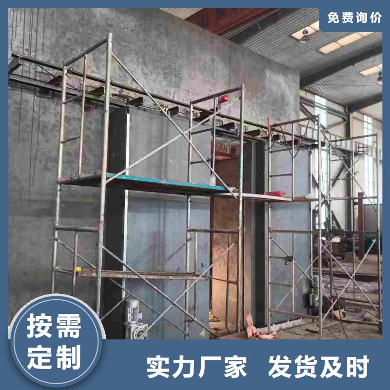 探伤室防护门专业厂家
