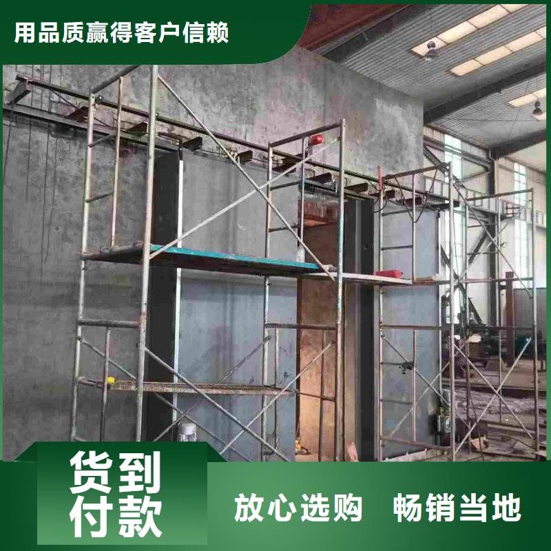 探伤室防护门工厂批发