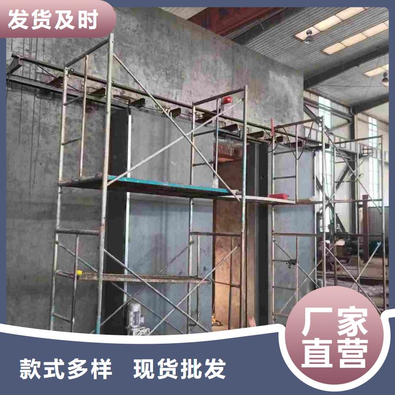 探伤室防护门原厂制造