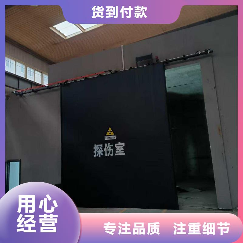 探伤室防护门专注生产制造多年