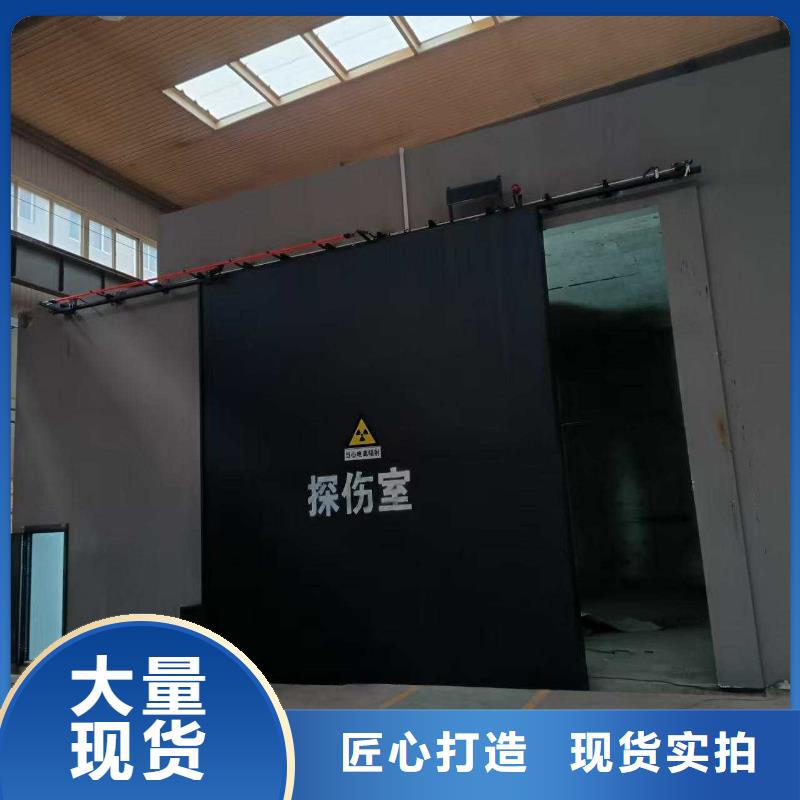 探伤室防护门老客户钟爱
