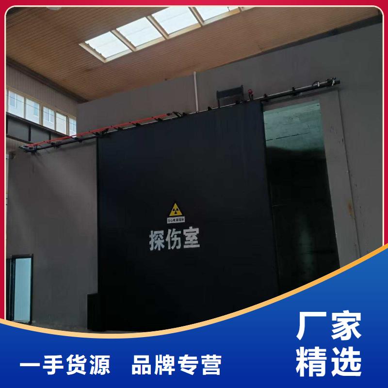 探伤室防护门行业优选