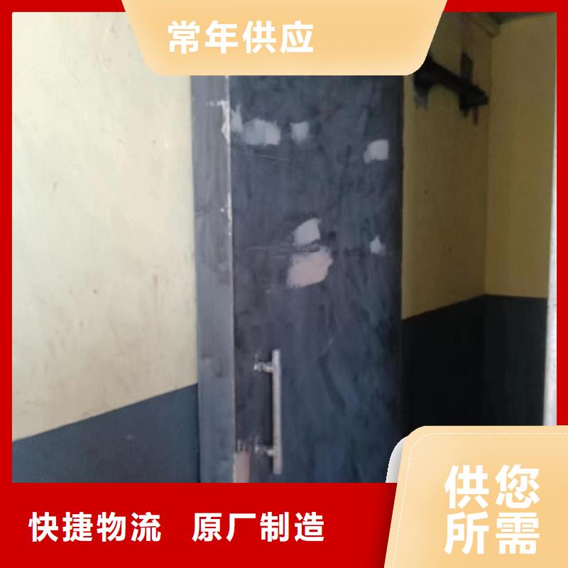 探伤室防护门源头厂家