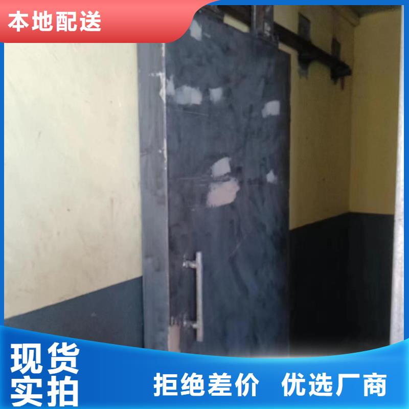 探伤室防护门一手货源