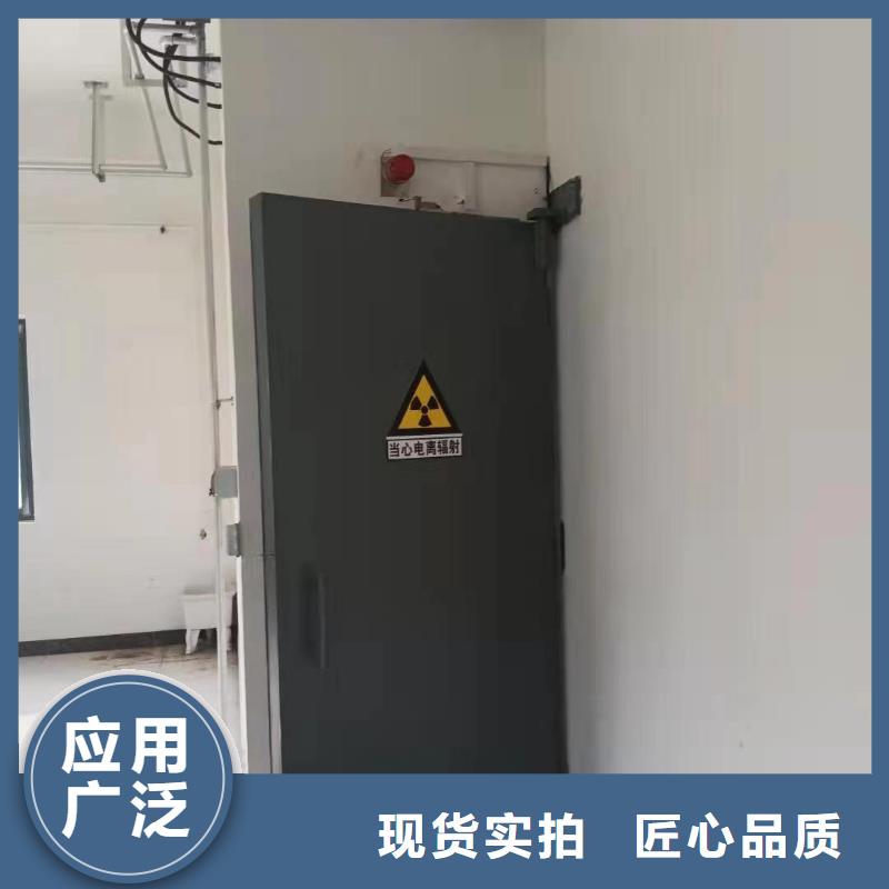 探伤室防护门源头直供