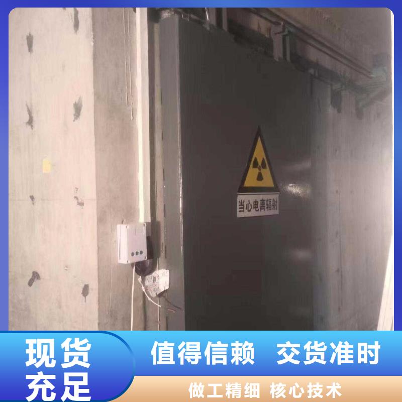 探伤室防护门现货充足量大优惠