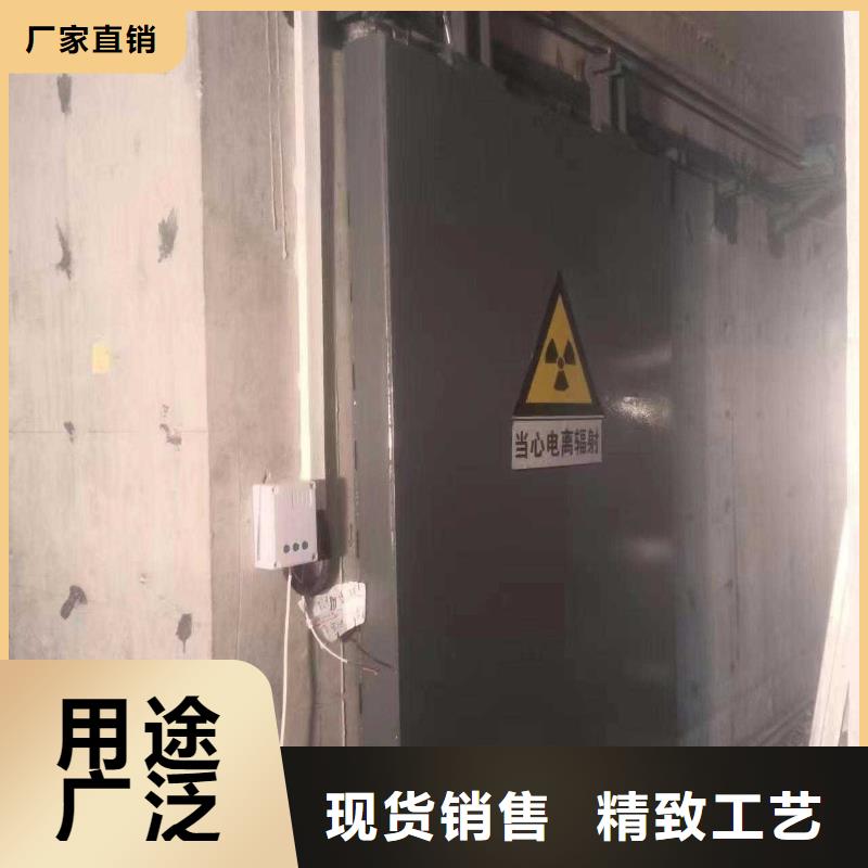 探伤室防护门价格实惠工厂直供