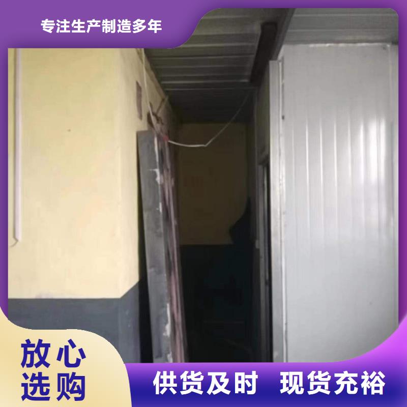 探伤室防护门源头直供