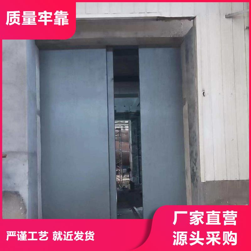 探伤室防护门支持大小批量采购