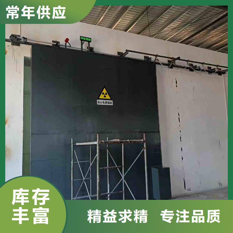 探伤室防护门支持大小批量采购