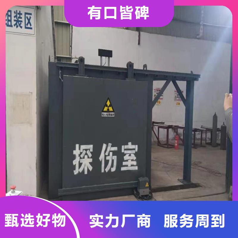 探伤室防护门快速发货