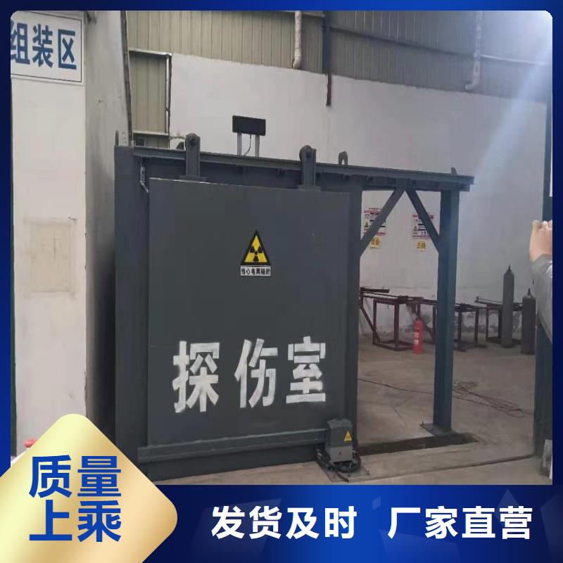 探伤室防护门产品参数