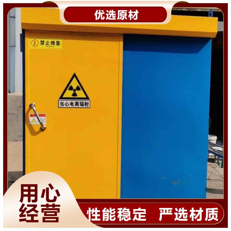 铅房打造行业品质