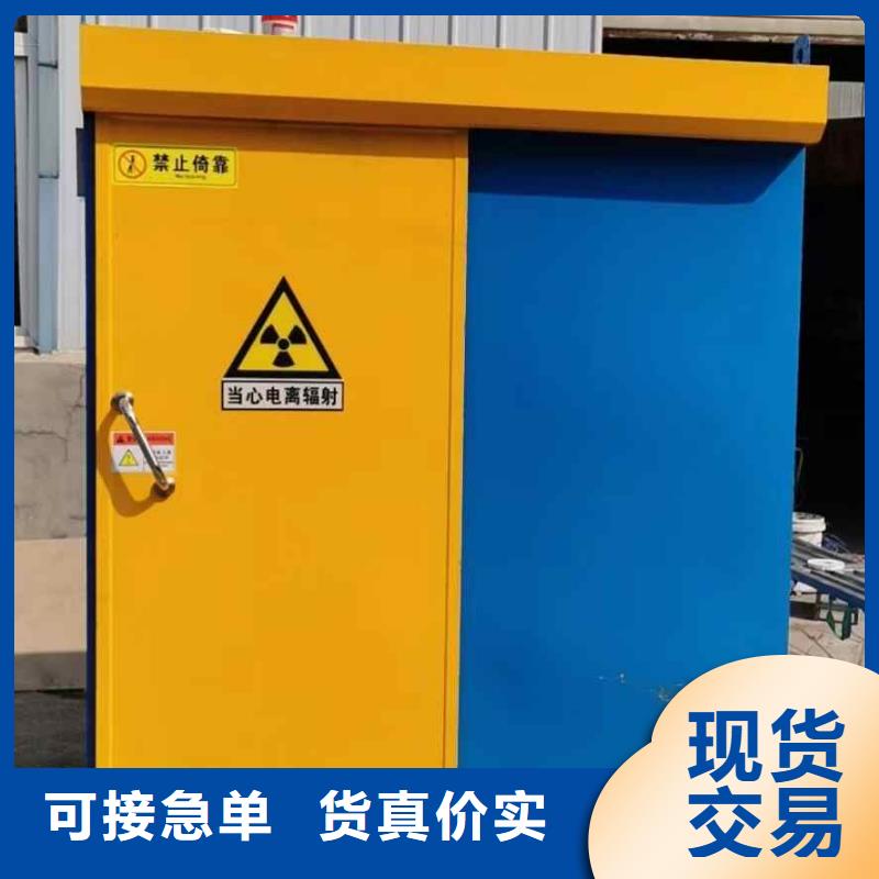 铅房厂家直销省心省钱