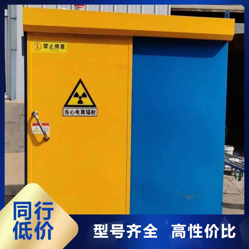 铅房用心经营
