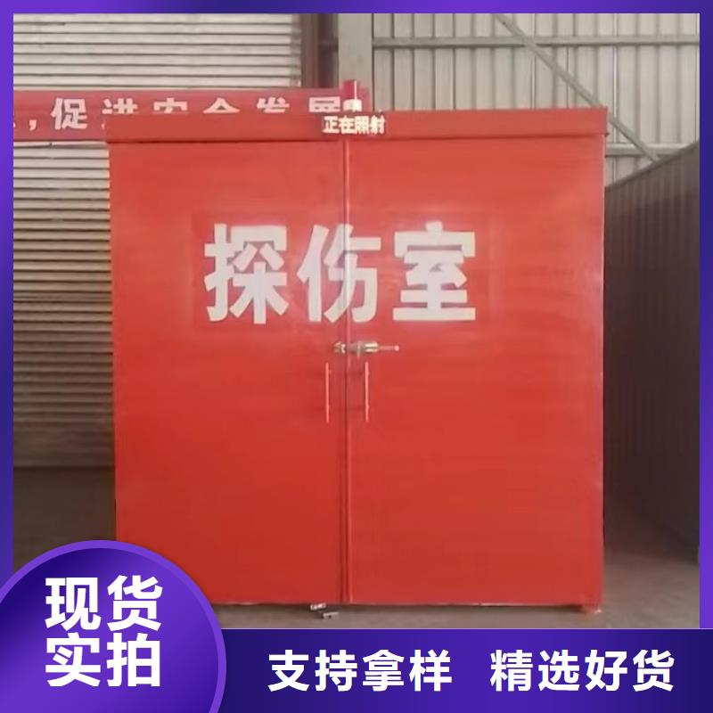 铅房当地厂家值得信赖