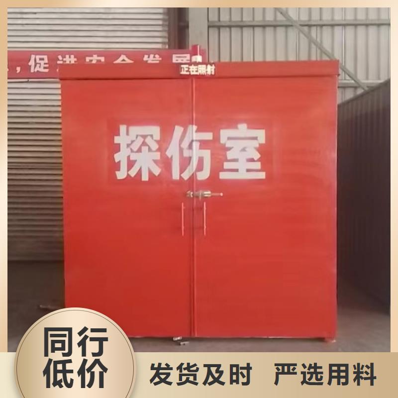 铅房源头厂家