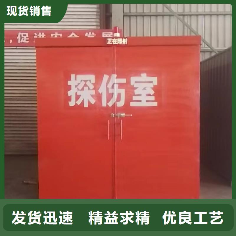 铅房诚信厂家