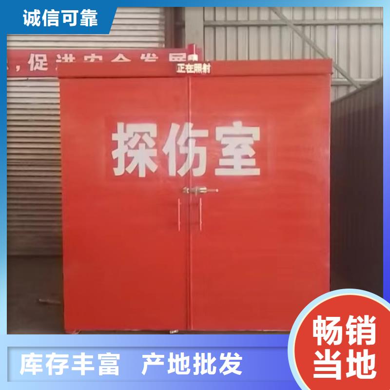 铅房一站式供应厂家