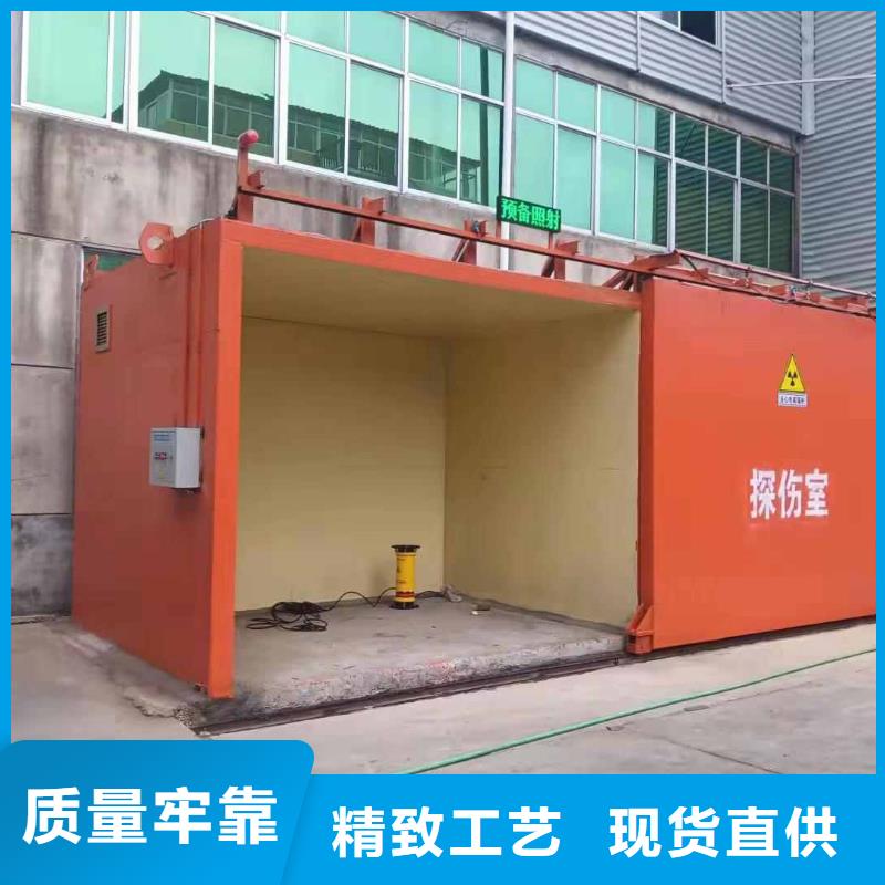 铅房让利客户