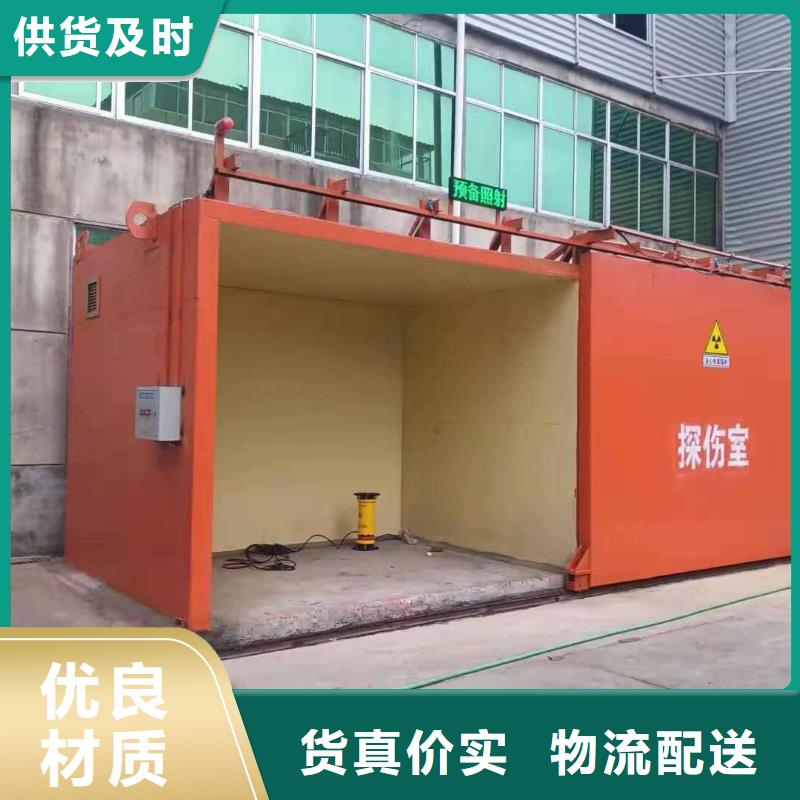 铅房诚信厂家