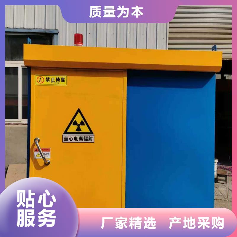 铅房打造行业品质